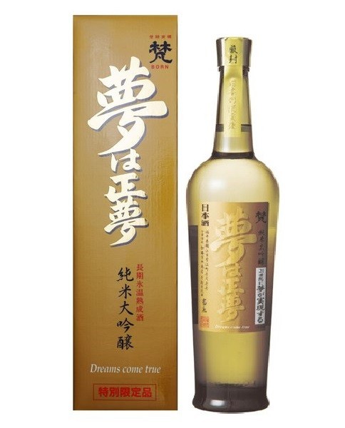 Born 'yumehamasayume' Dreams Come True Junmai Daiginjo Sake NV (1L)